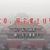 澳门6合和彩官网